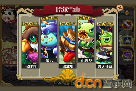 最值得砸钱玩的十大手机网游排行_网游综合区