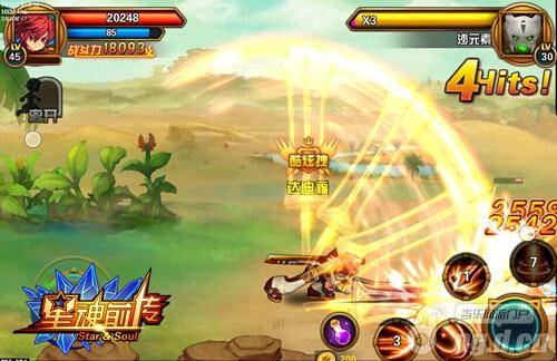 《星魂前传》职变态烈焰开服表业解析之烈焰剑豪 新手介绍