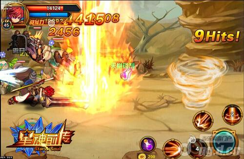 《星魂前传》职变态烈焰开服表业解析之烈焰剑豪 新手介绍