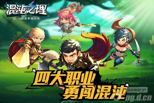 媲美FF14画质盛大传奇归来自研《混沌之理》定义高度