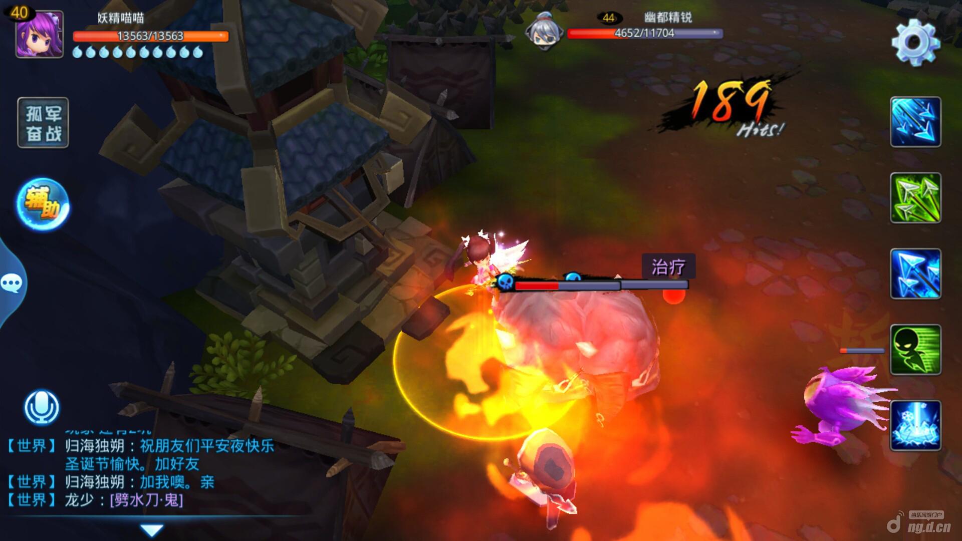 《天下HD》天合关BOSS支离副本通关攻略_天