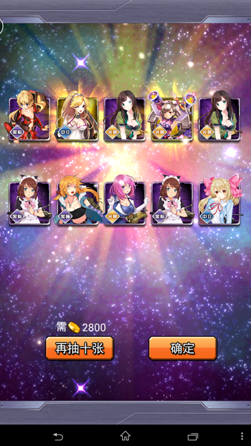 《<em>炮妹</em>》新版本科技革新重磅来袭_<em>炮妹</em>动态