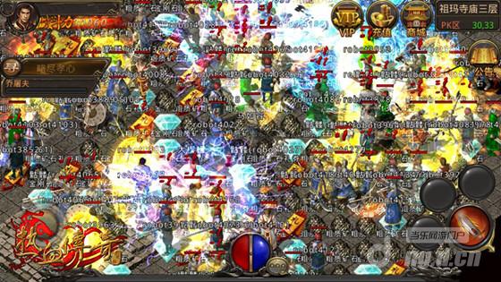 再创经典《热血传奇手机版》打怪掉宝装备可交