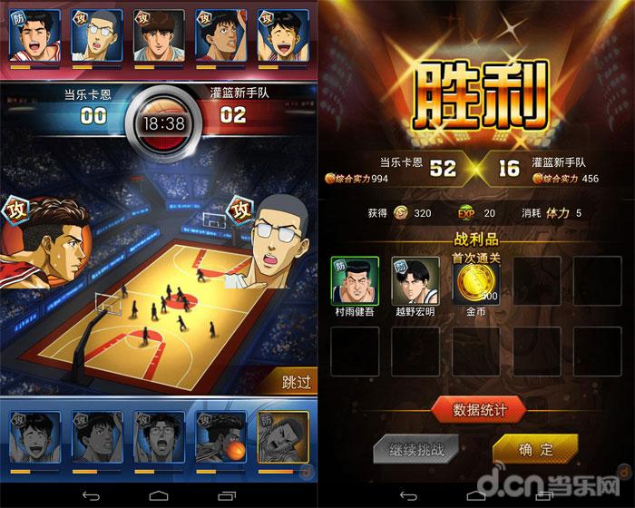 NBA季后赛火热展传奇归来私服开 篮球题材手机网游推荐