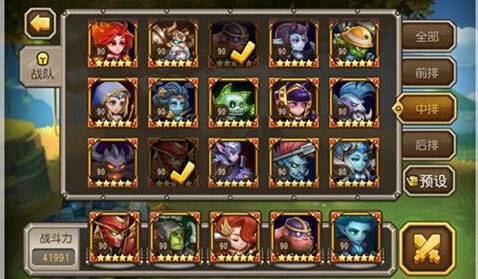 刀塔传奇5月新传奇归来私服英雄天怒法师曝光站位解析