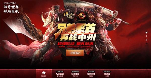 һ1837ҳʢ󿪲 ͷϮ