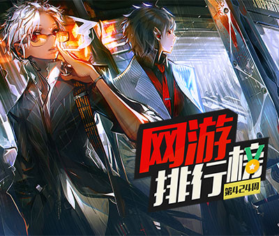 战地红警_战地红警官网_战地红警礼包_下载_