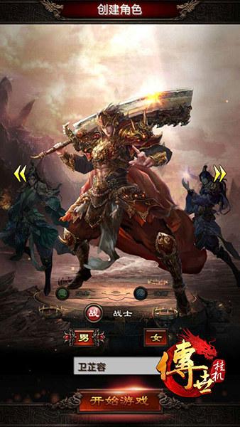 ѪսᱦʢѪٷһ淨ѪPK