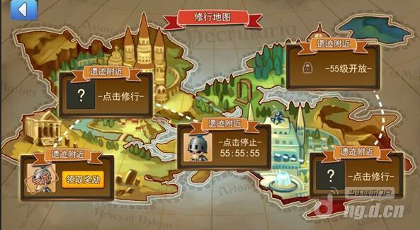 《艾斯战纪2》新资料片萌芽爆料_艾斯战纪2