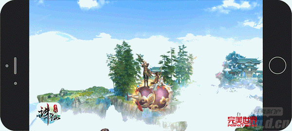 《诛仙》手游三人同行御剑飞行是哪种感受?gif真实图告诉你!