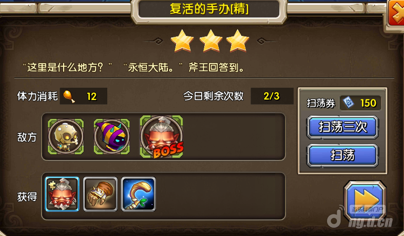 eq2d8ie0pd0tg.png