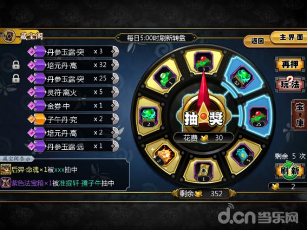 w72dkil8udt6z.jpg