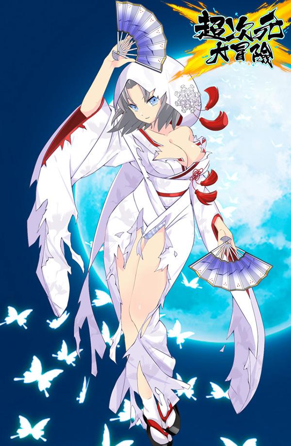 超次元大冒险雪泉介绍