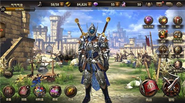 如果你看pvp排行榜前几位,几乎都是这位使用双刀的游侠……好吧,最