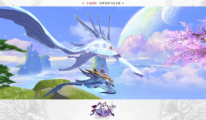 随心自由飞 rr44cj6eu3m9j.jpg