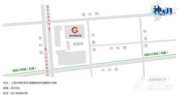 格式工厂02.jpg