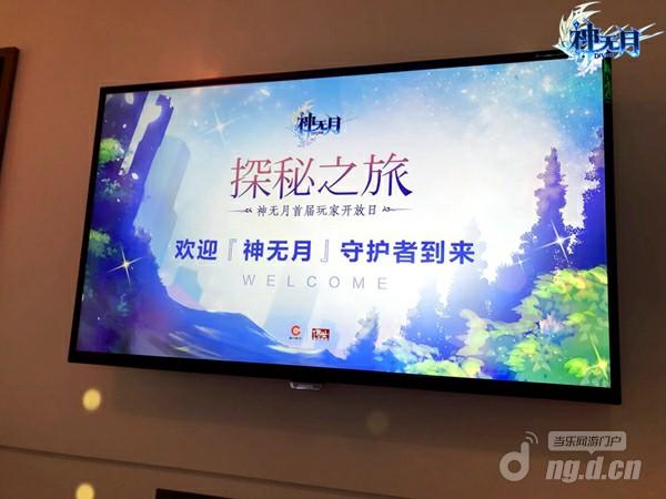 格式工厂04.jpg