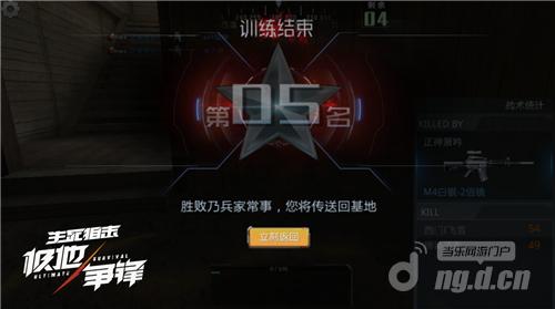 图5.jpg