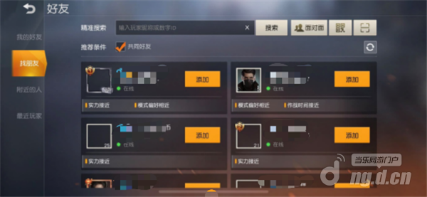 图片2.png 图片2.png