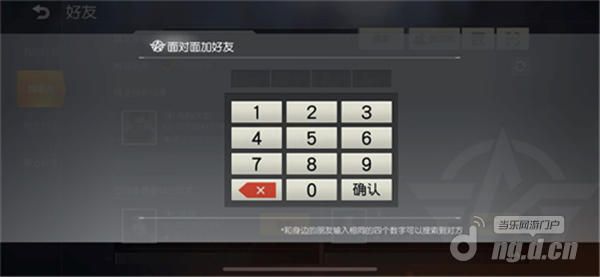 图片3.png 图片3.png