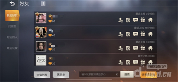 图片5.png 图片5.png