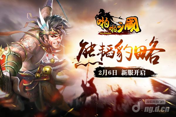 600x400.jpg 600x400.jpg