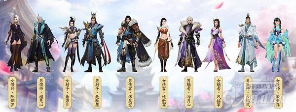 图1:150级全新鬼装外观颜值升级.jpg 图1:150级全新鬼装外观颜值升级.jpg