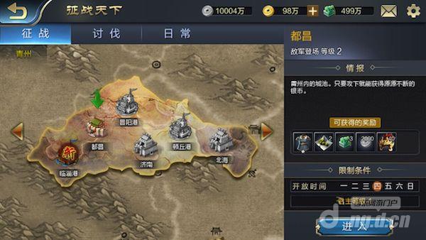 1EE733C1DBB646A5A111861F0BFD2388.jpg 1EE733C1DBB646A5A111861F0BFD2388.jpg