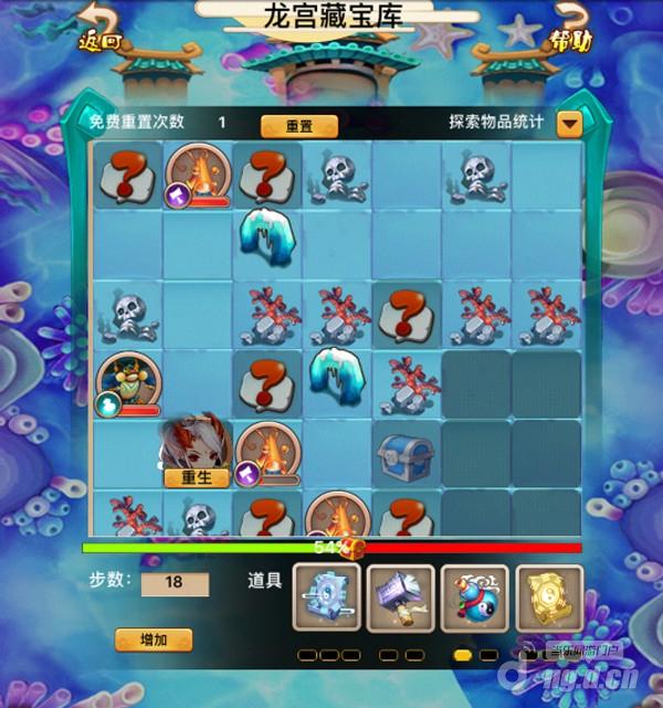 图片63.jpg 图片63.jpg