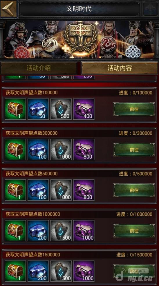 微信图片_20180425142009.jpg 微信图片_20180425142009.jpg