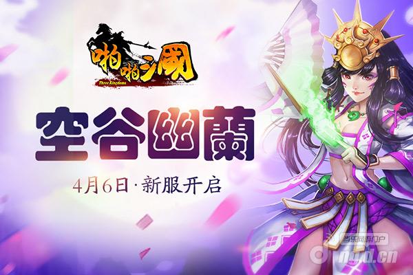 600x400.jpg 600x400.jpg