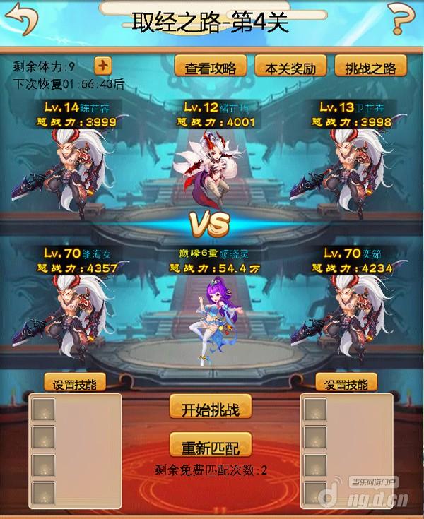 19054937.jpg 19054937.jpg