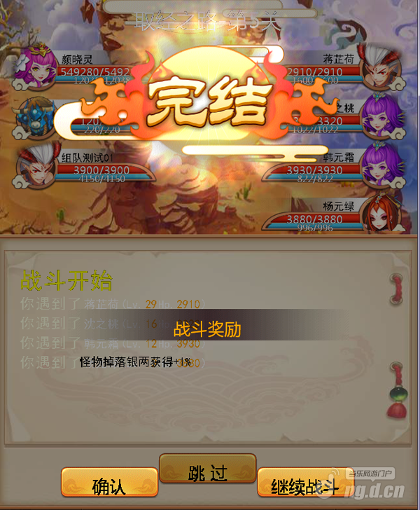 19054943.png 19054943.png