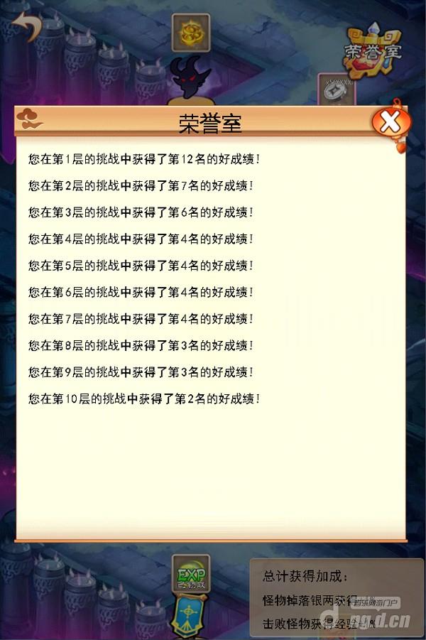 19055016.jpg 19055016.jpg