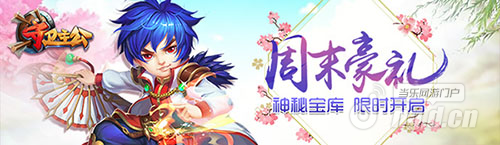 图片3.png 图片3.png