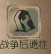 第五人格佣兵技能