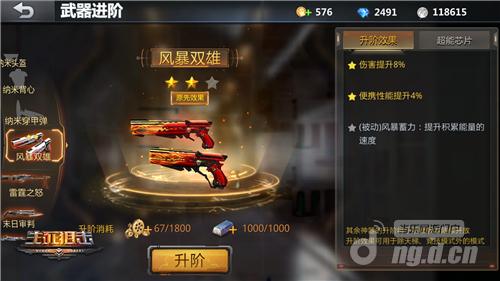 图3.jpg