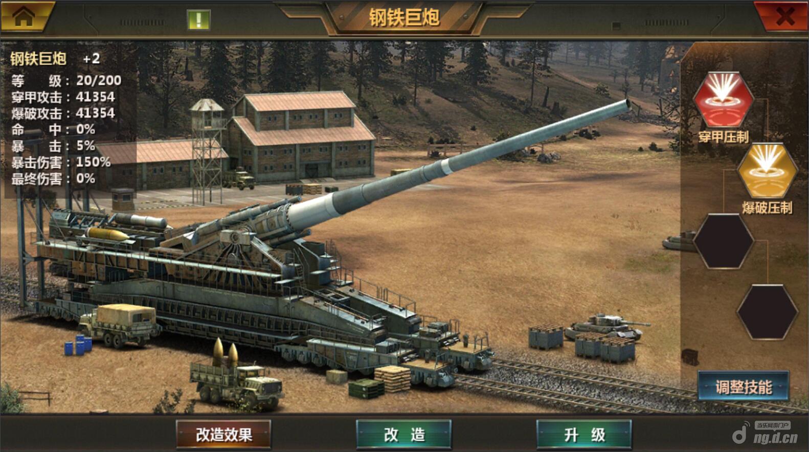 4.jpg