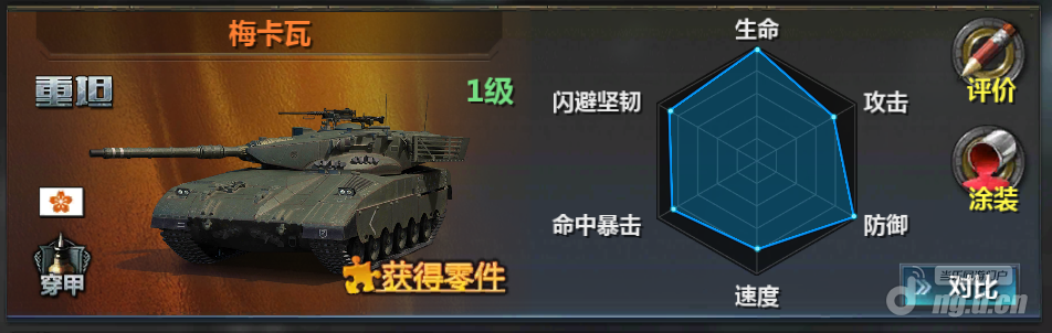 {4D7C5B06-17A2-4F7E-8FCC-6D5FACEB8770}.png