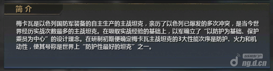 {BE937005-E31D-4918-8045-2544402626C9}.png