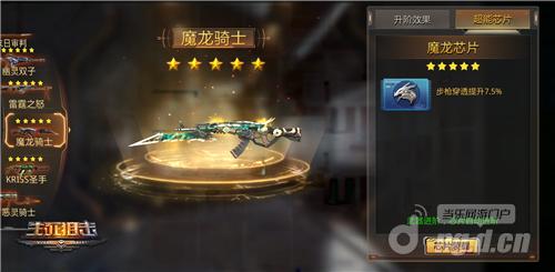 b444gjhfw9mto.jpg