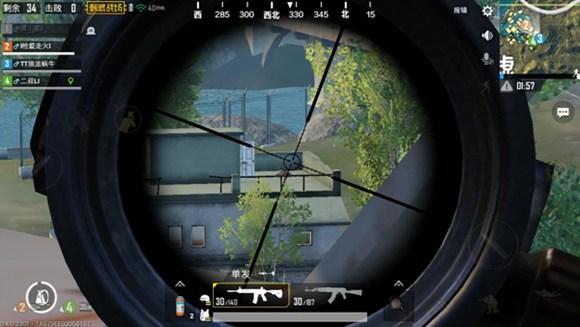 绝地求生刺激战场多排狙击手玩法心得