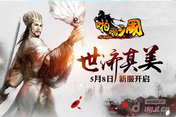 600x400.jpg 600x400.jpg