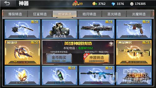 图3.jpg