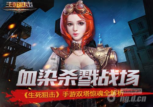 图1.jpg 图1.jpg