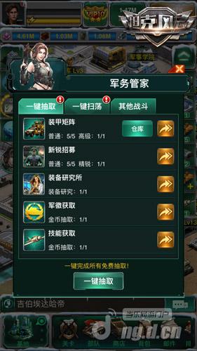 图2.jpg