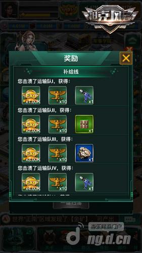 图3.jpg