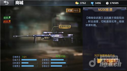 图2.jpg