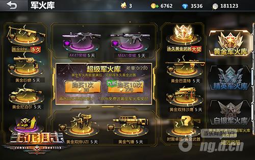 图2.png 图2.png