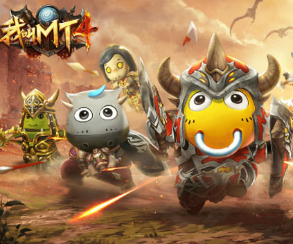 良心大作? 腾讯新手游《我叫MT4》试玩